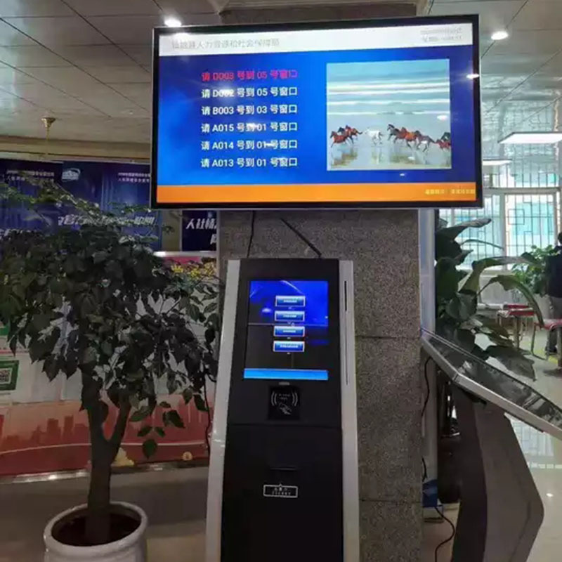 27 Inch Payment Kiosk With Thermal Printer
